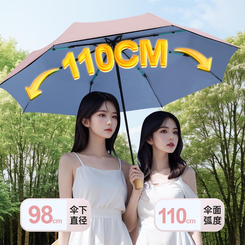 Umbrella Special Umbrella for Students To Go To School Thickened Reinforced Parasol Sunscreen and UV Protection Female Sun Umbrella