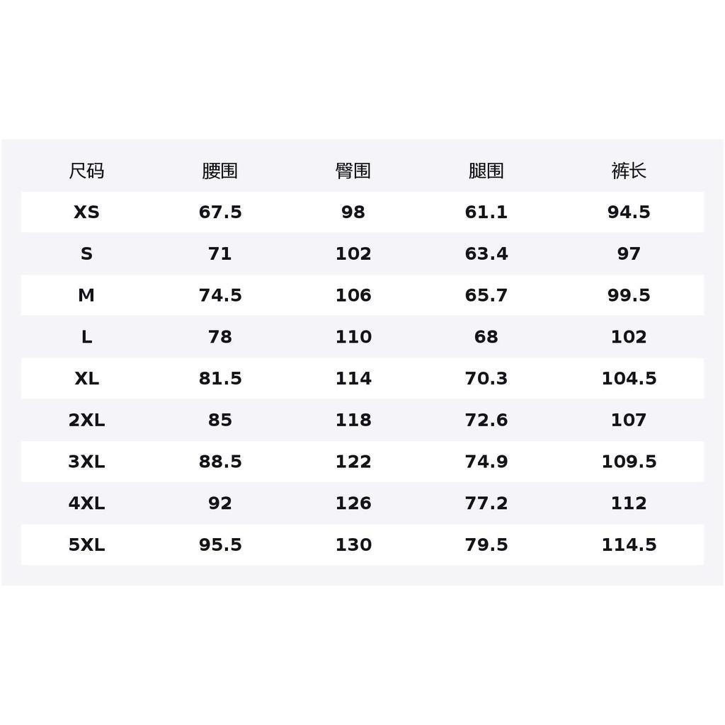 Anta Life Collection Knitted Sweatpants Men's 152628306S-1