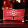 Chinese Style New Year Red Envelopes Blessing Brocade Lucky Money Bag Traditional Hongbao Red Pocket Lunar New Year Gifts