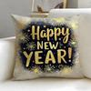 Holiday New Year'S Day Cushion Cover Soft & Easy-Wash Pillow Case – Versatile For Couch, Bed, Travel And Office