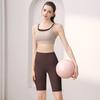 OEING Women's Sports Bra & Capri Pants Set