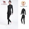 CAMEL Women's Fleece-Lined Yoga Sportswear Set