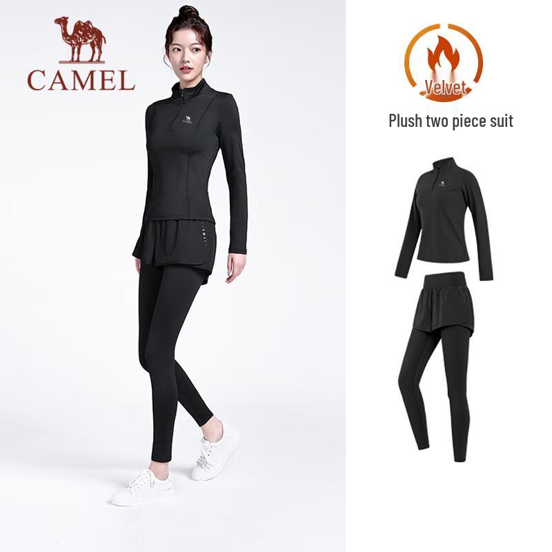 CAMEL Women's Fleece-Lined Yoga Sportswear Set