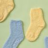Monfoot Kids 4 6 Year Old Solid Sleep Socks Yellow