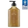 LUVSCENT Scrub Body Wash Cozyfire Cedarwood 500ml X1_684386