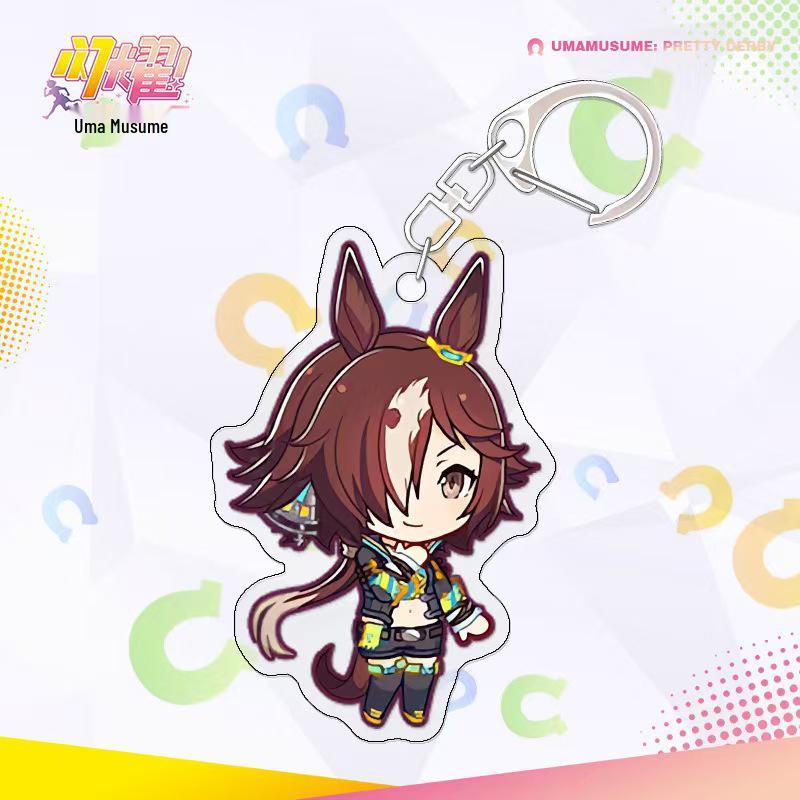 Uma Musume Pretty Derby Schlüsselanhänger: Spezielle Woche & Reisschauer-Anhänger