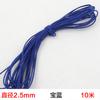 Red And White Old-Fashioned Traditional Round Elastic Band, Super Durable Classic Elastic Rubber Band, Skipping Rope Rubber Band Accessories Batch