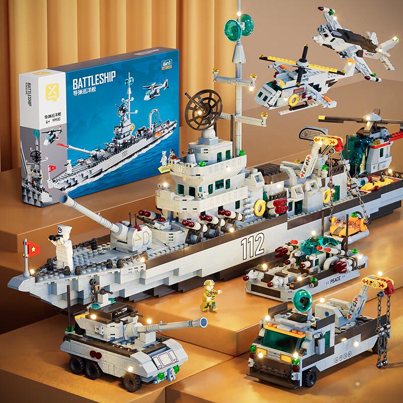 Xingya Youpin Creative Building Block Models