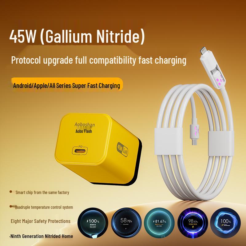 

Aobo Flash 45W GaN Charger: Apple, Huawei, Xiaomi, Vivo Compatible, 3C Certified Orange [Brand Sealed Box] Original Product
