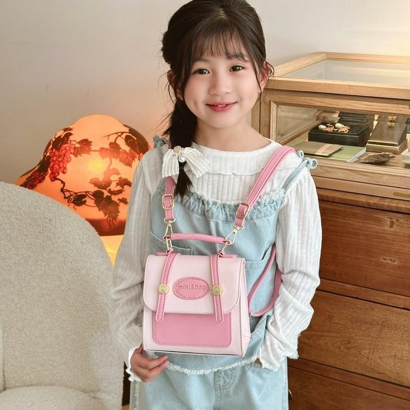 Trendy Fashionable Mini Children's Shoulder Bag Stylish Letter Print Cute Backpack