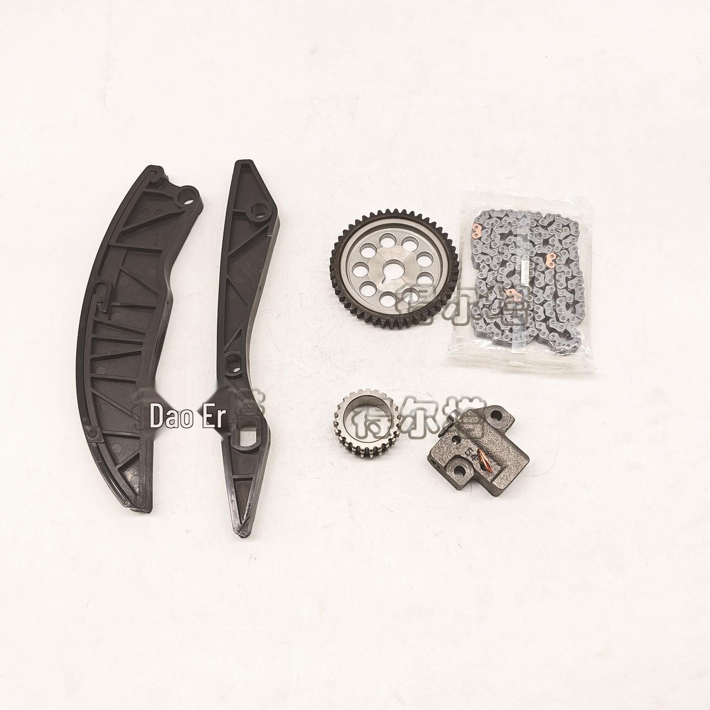 

Engine Timing Belt Kit with Tensioner D-HY001-6 for Kia K2, Ximayi, Hyundai D-HY001-6
