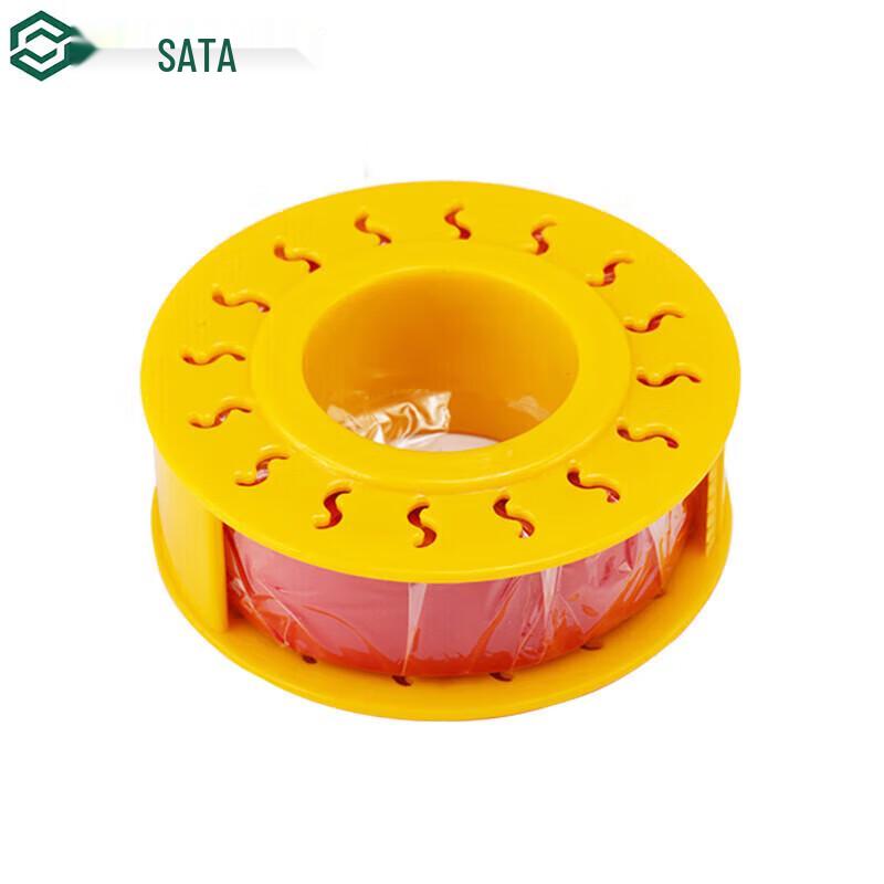 SATA Electrical Insulating Tape