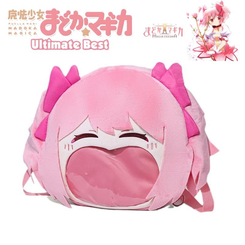 Clear Itabag Backpack for Anime Badge Display Cute Crossbody Bag for Magical Girl Fans Holiday Gift