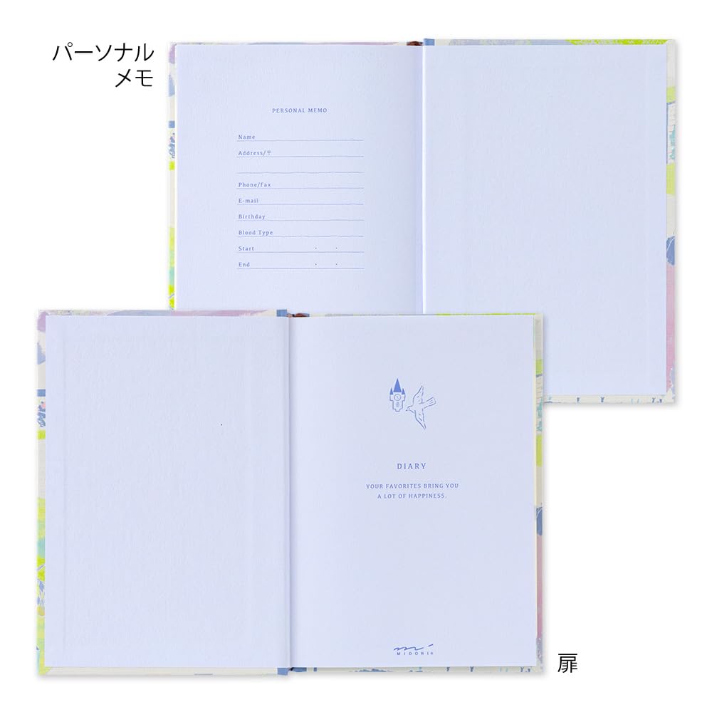 Midori Landscape Pattern Diary 12708006