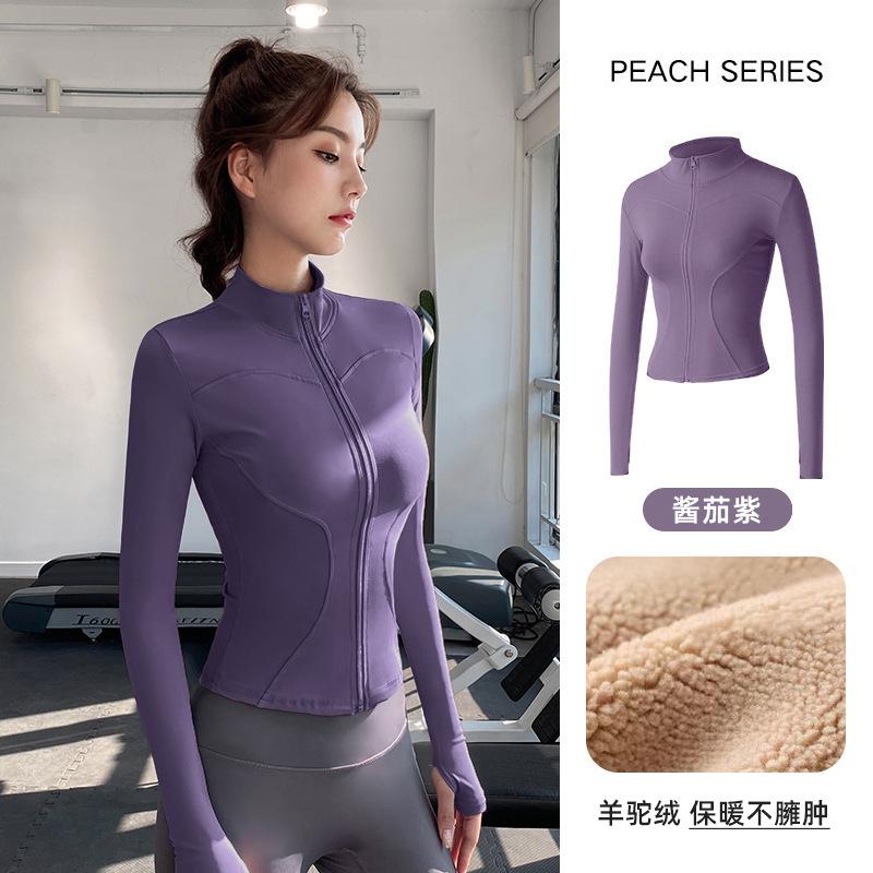 Skinny yoga clothes women's spring 1011 new velvet thickened slim stand-up collar sports jacket running warm top