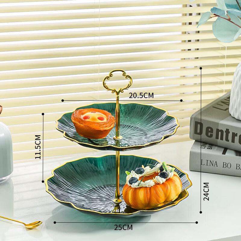 Qwei Multi-Layer Round Serving Platter