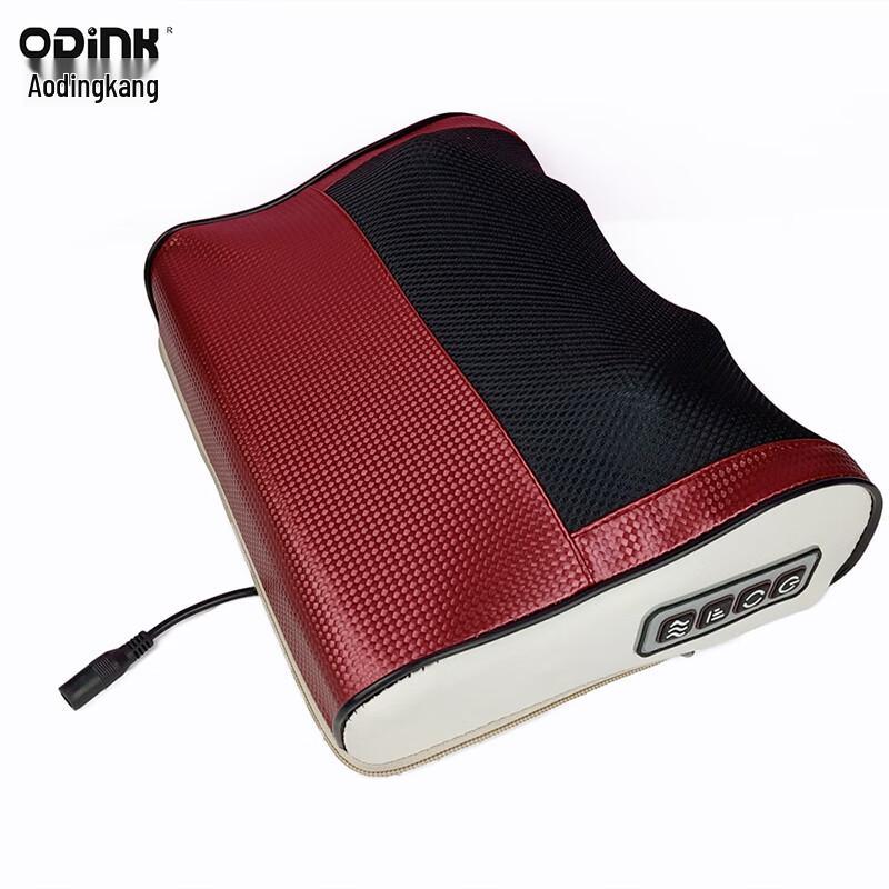 

ODINK Lucky Cat Rechargeable Massage Cushion