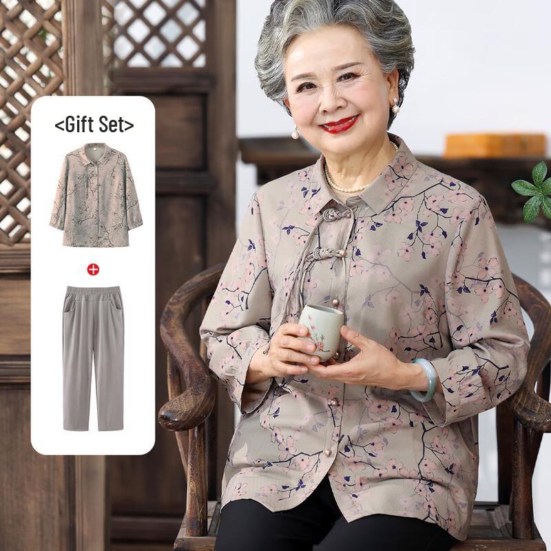 Elderly Women s Summer Breathable Lapel Shirt & Pant Set 2XL бежевый набора