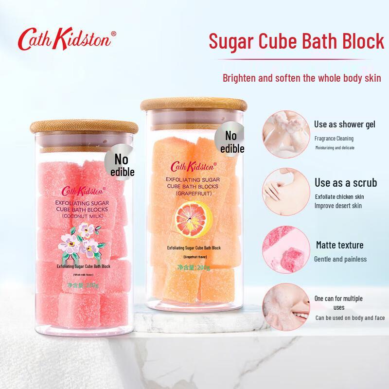 

Cath Kidston Exfoliating Sugar Scrub Bath Block