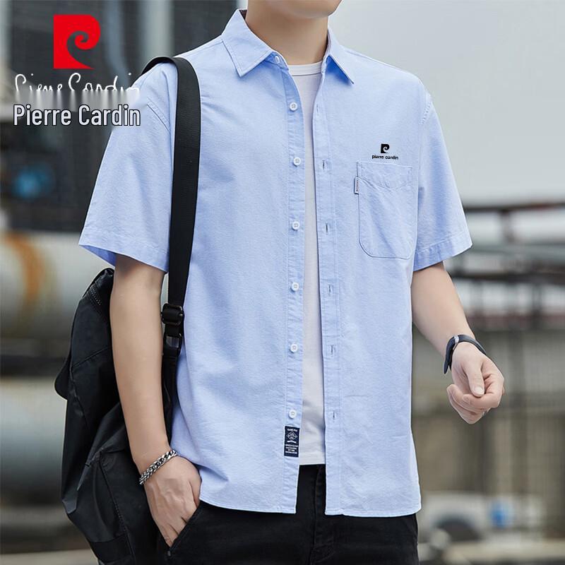 

Pierre Cardin Men s Short Sleeve Cotton Shirt 4XL