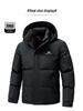 Men's Winter 2025 Thickened Cotton Hooded Jacket - Warm, Loose, Windproof Outerwear