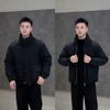 Mens Casual Fashion Simple Solid Color Warm Cotton Jacket Winter Outdoor Loose Fit Coat