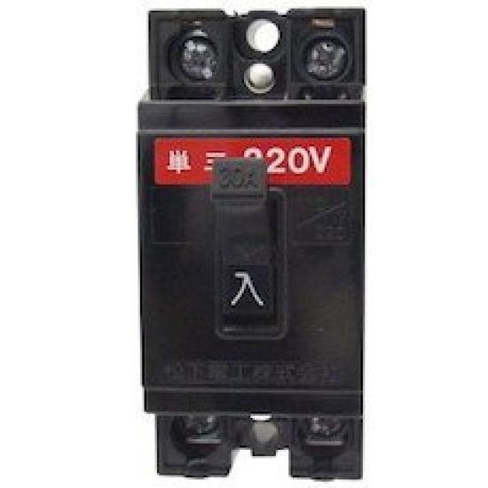 

Panasonic Safety Breaker HB Type 2P2E 30A BS2023