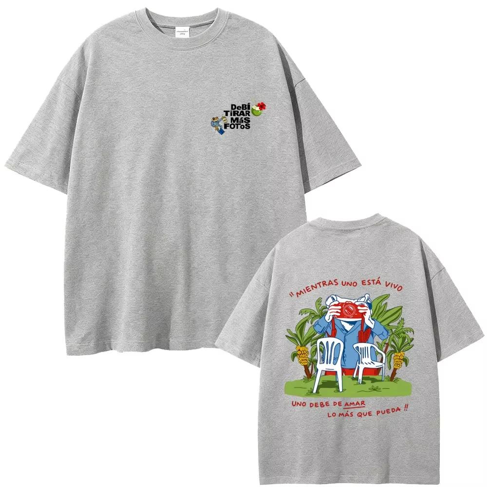 Rapper Bad Bunny Debi Tirar Mas Fotos DTMF World Tour T Shirt Frog Funny Meme T-shirt Men Women Retro T-shirts Y2k
