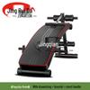 JINGRUIDA Multi-functional Sit-up Abdominal Trainer