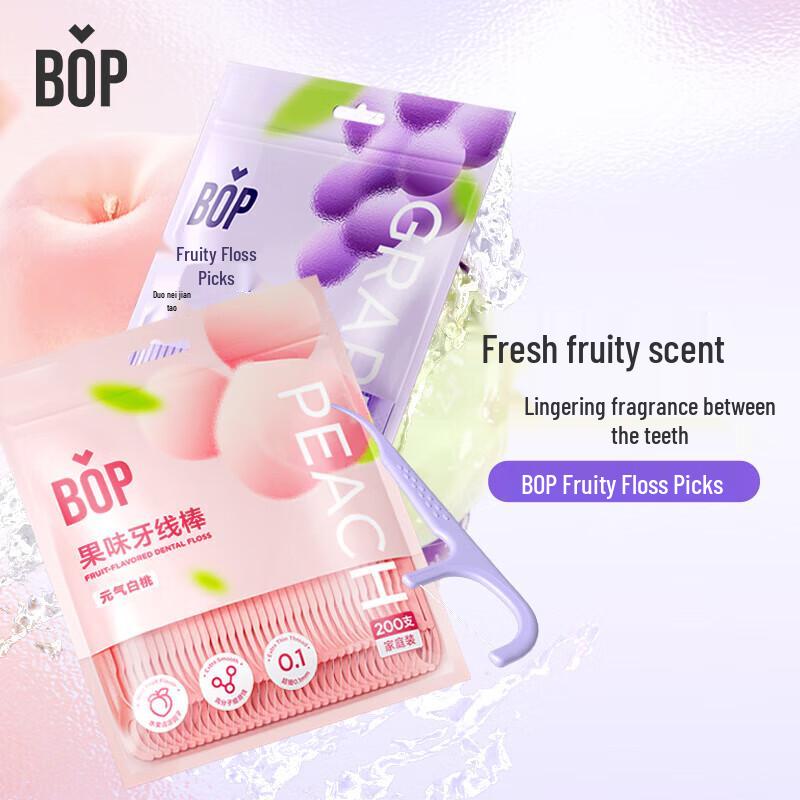 Bopp White Peach Fruit Floss Sticks