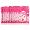 I'm Pinky Kids Coco Cat Mask Pack, Practical Size M (8 Years and Older), Bulk Packaging, 10 Pieces, 1 Piece