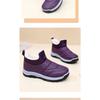 Schuhe, Neue Damen Winter Fleece Verdickt Lässig und Bequem Schneestiefel, Rutschfeste und Warme Weiche Sohlen, Ein Fuß Mutter Schuhe