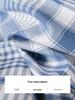 Women's Long Sleeve Plaid Shirt - Blue Cotton Cocoon, Mid-Length, 2026 Spring/Autumn Collection