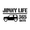 KAIMIRU STORE Universal Car Sticker Decal for Suzuki Jimny 4WD Use Van, Outdoor/Off-Road (White, K-243)