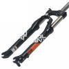 Lish Mountain Bike Aluminum Alloy Suspension Front Fork
