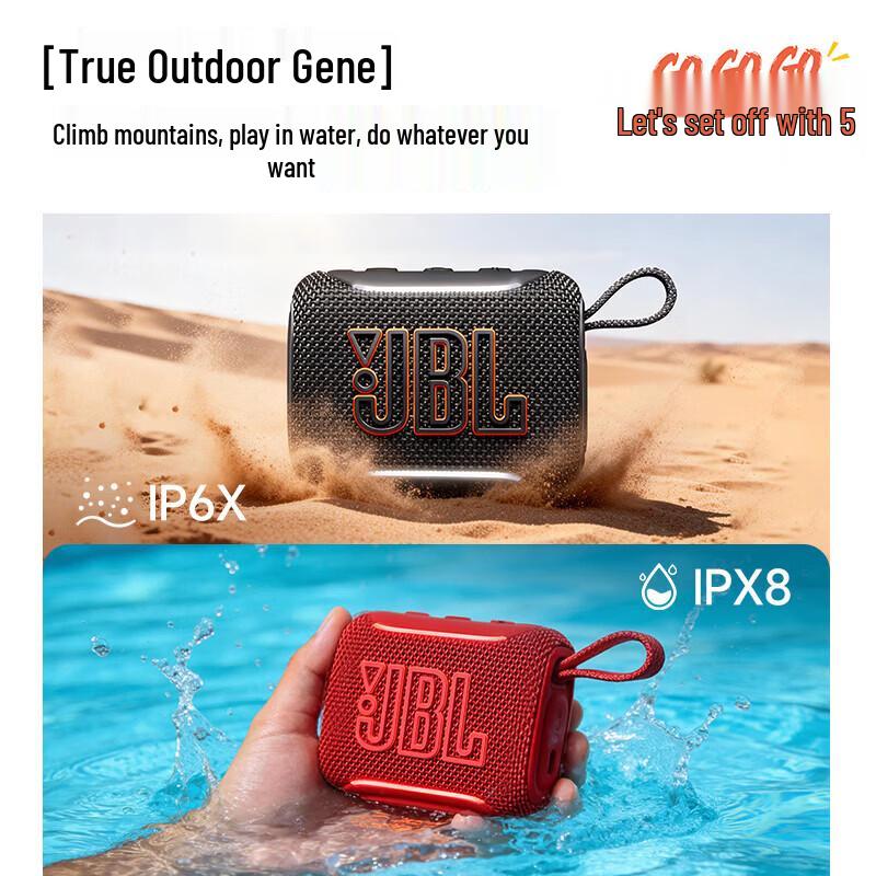 JBL GO5 Portable Waterproof Bluetooth Speaker (CN Version)