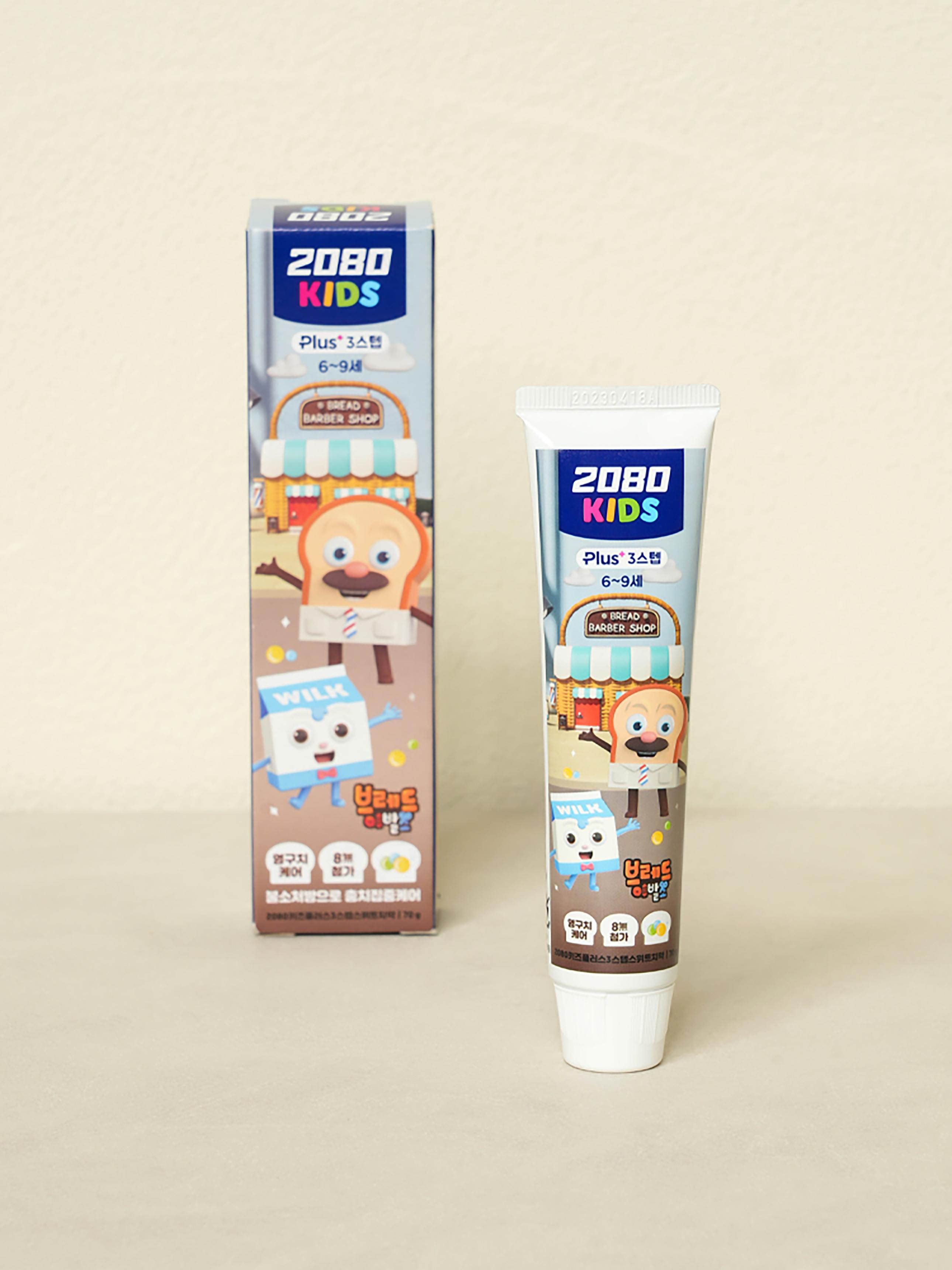 2080 Kids 3-Step Bread Barbershop Sweet Toothpaste 70g 1ea