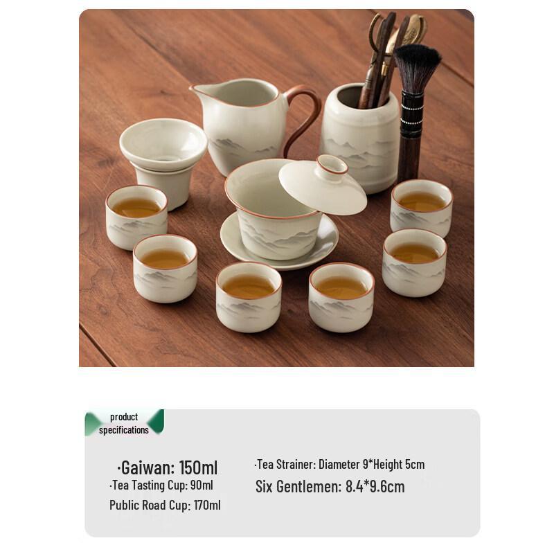 Chaxun Ruzhou Kiln Gongfu Tea Set