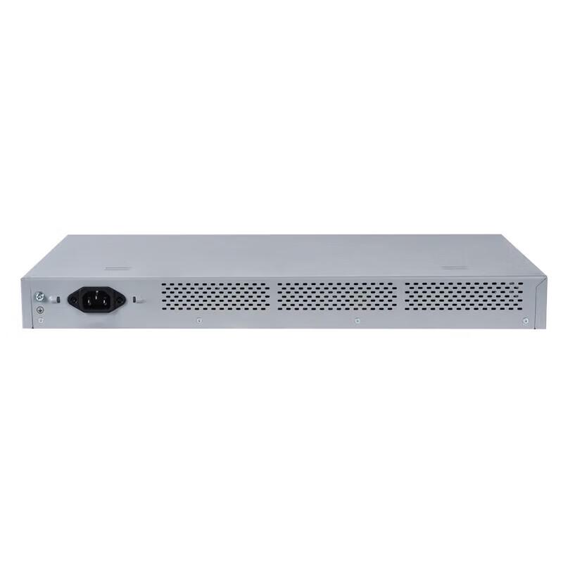 Ruijie RG-S2910-24GT4SFP-L 24-Port Gigabit Managed Switch (CN version)