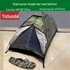 Yishunda Outdoor Camouflage Camping Tent