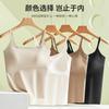 Adjustable Thin Strap Round Neck Breathable Women Camisole Bra With Fixed Cup