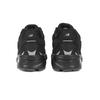 New Balance 509 Suede Pack Black