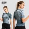 Men Women Lightweight Cycling Jersey Short Sleeve Quick Dry Breathable Fit Bike Top Sportswear