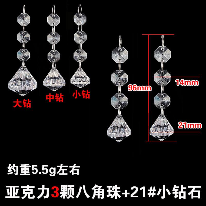 

2 шт. акриловые хрустальные бусины-капли, рождественские украшения, елочные украшения, гирлянды, люстры, подвесные кристаллы для свадебной вечеринки