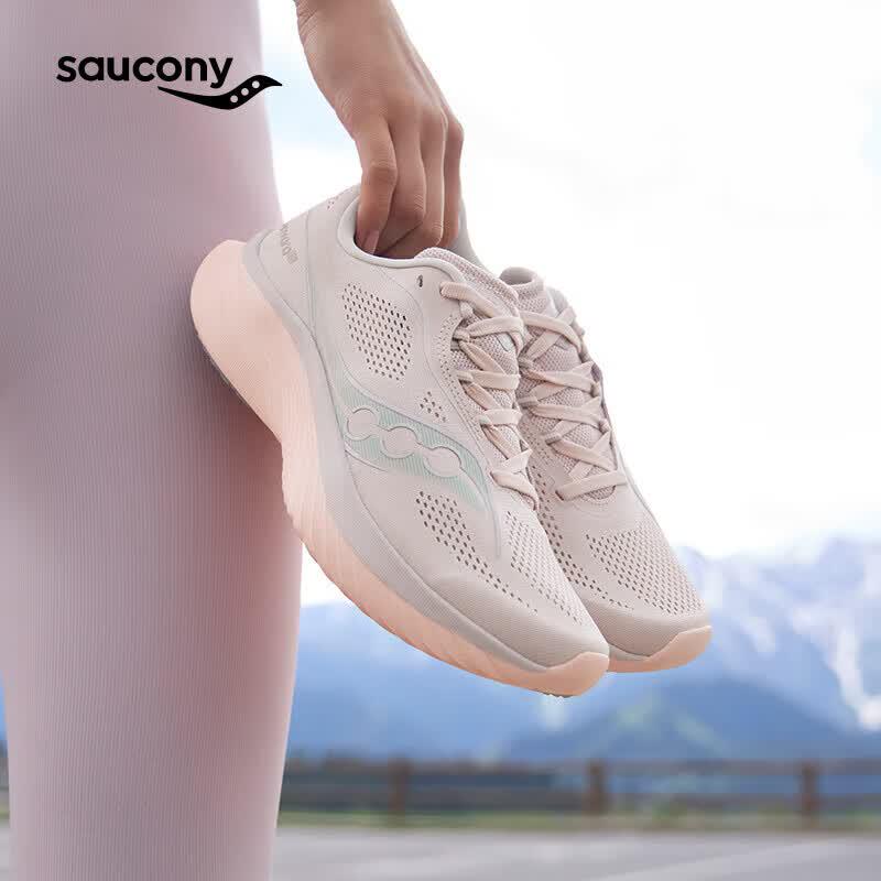 Saucony Kinvara 15 Running Shoes
