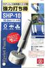 SK11 (SK11) Heavy-Duty Hammer, Double-Sided, 10mm, SHP-10