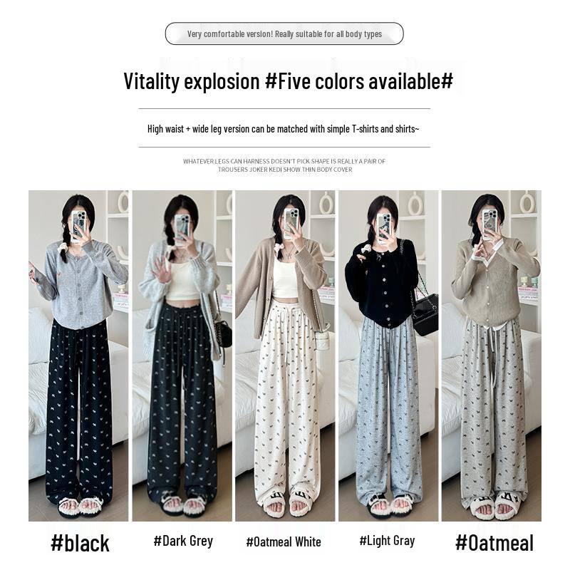 

145cm Petite Women s Summer High-Waist Soft Drape Wide-Leg Pants S (80-95 jin)