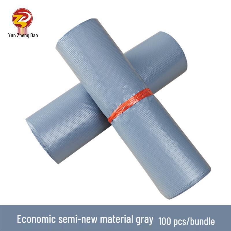 Waterproof Thickened Courier Bags for E-commerce Clothing Packaging