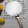 Multi-purpose Pizza & Baking Spatula