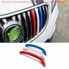 For Buick Envision 2016-2018 3-Color Left Front Center Mesh Grille Grill Strip